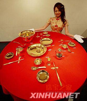 ����һ��