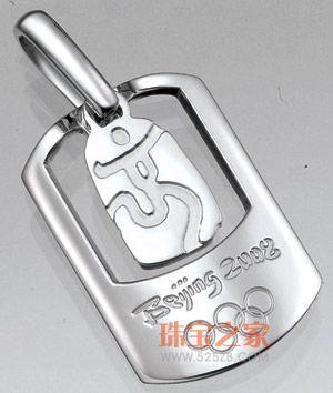 Ư�����鱦~