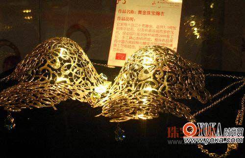 �������鱦��