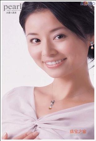 ��������Ե�PEAL�鱦