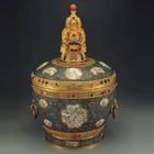 �������˵��鱦��