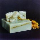 �������˵��鱦��