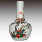 �������˵��鱦��