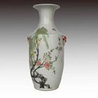 �������˵��鱦��