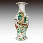 �������˵��鱦��