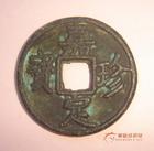 �������˵��鱦��