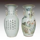 �������˵��鱦��