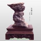 �������˵��鱦��