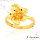 �������˵��鱦��