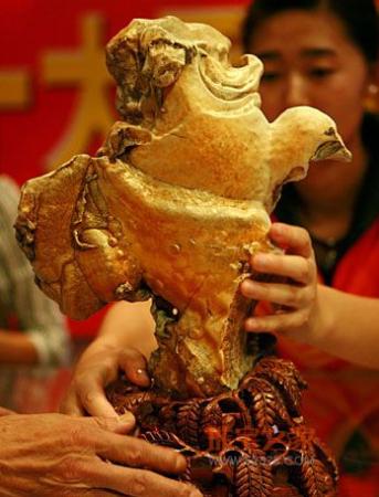 ������ʯ���