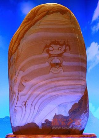 ������ʯ���