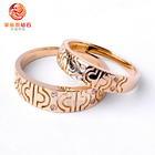 �������˵��鱦��