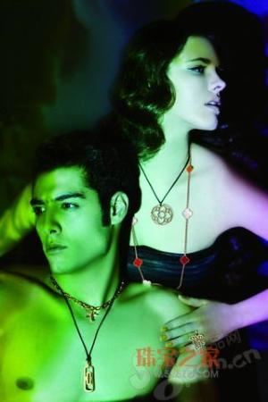 �������������еĹ����鱦