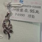 ����ʯ����ҫ������������