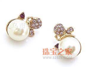 ����ʯ����ҫ������������