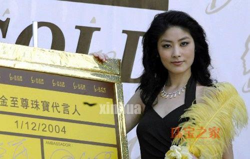 �»���+�鱦