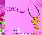 Ũ鼸ϵ