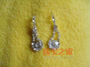 ���ζ������ʽ���������鱦���������