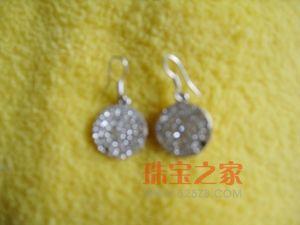 ���ζ������ʽ���������鱦���������