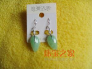 ���ζ������ʽ���������鱦���������