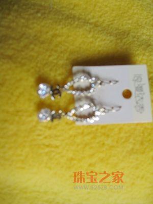 ���ζ������ʽ���������鱦���������