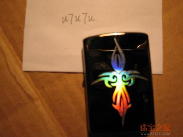 zippo