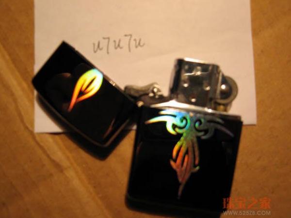 zippo