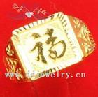 �ݻ��鱦��������Ŀ �貶�Ŀ