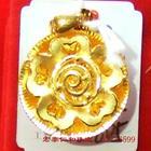 �ݻ��鱦��������Ŀ �貶�Ŀ