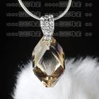 ��ϲ�����鱦3