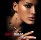 ��ϲ�����鱦2