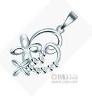 ��ϲ�����鱦2