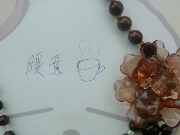 ﶬ鱦ʱ