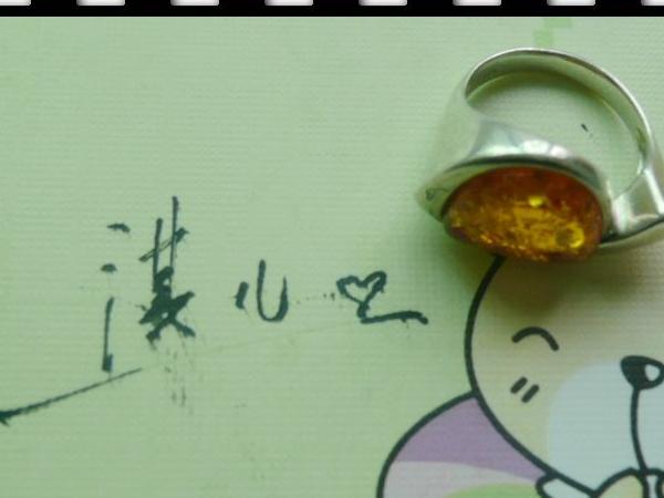 鱦֮ʱ鱦