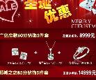 ʥ绰ԤԼ
