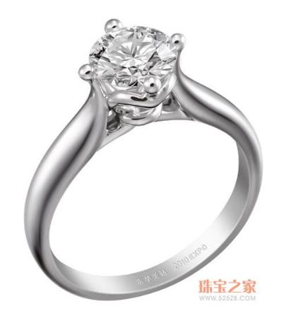 Forevermark